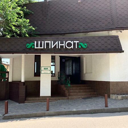 Shpinat Hotel Odesa Exterior foto