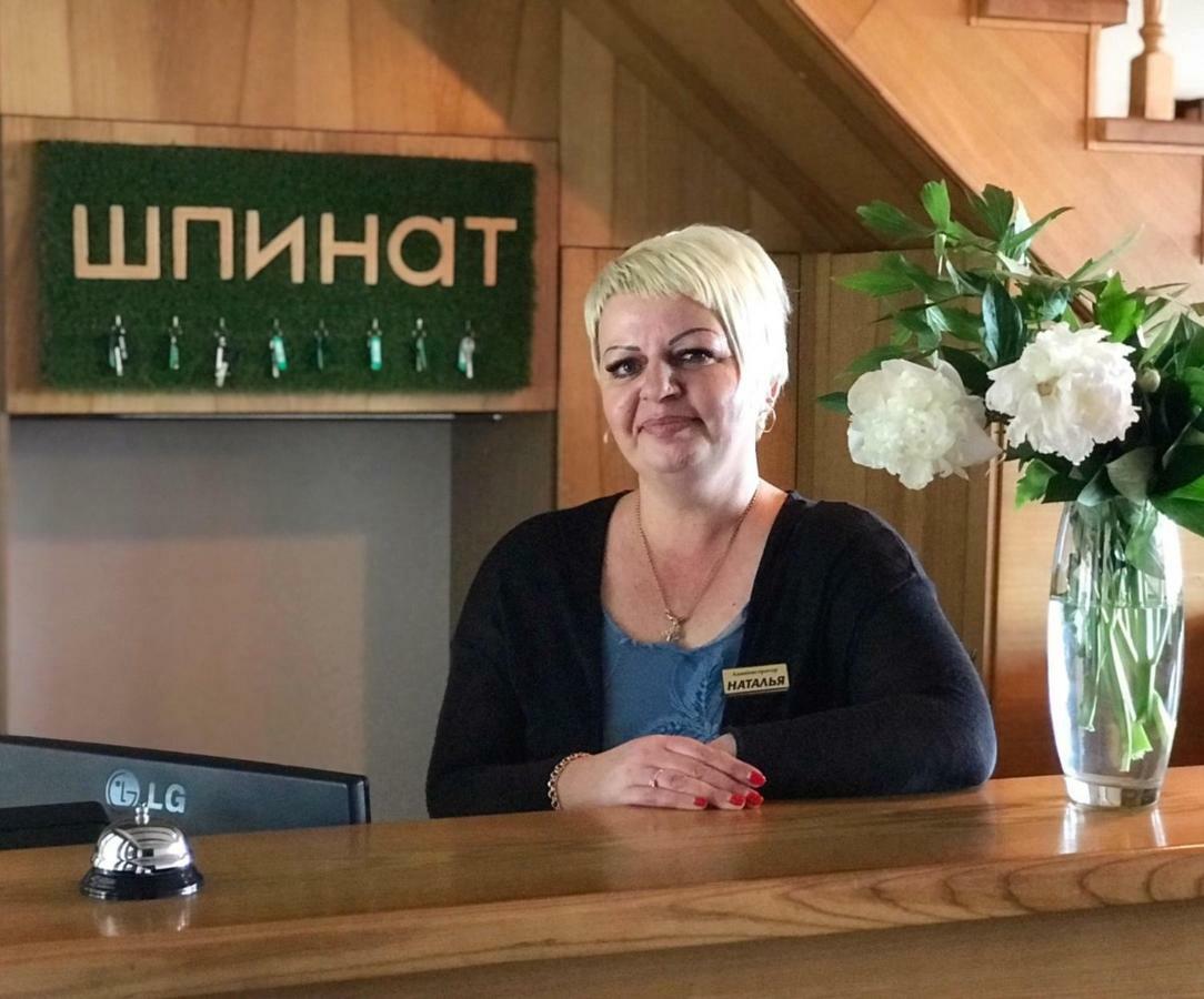 Shpinat Hotel Odesa Exterior foto