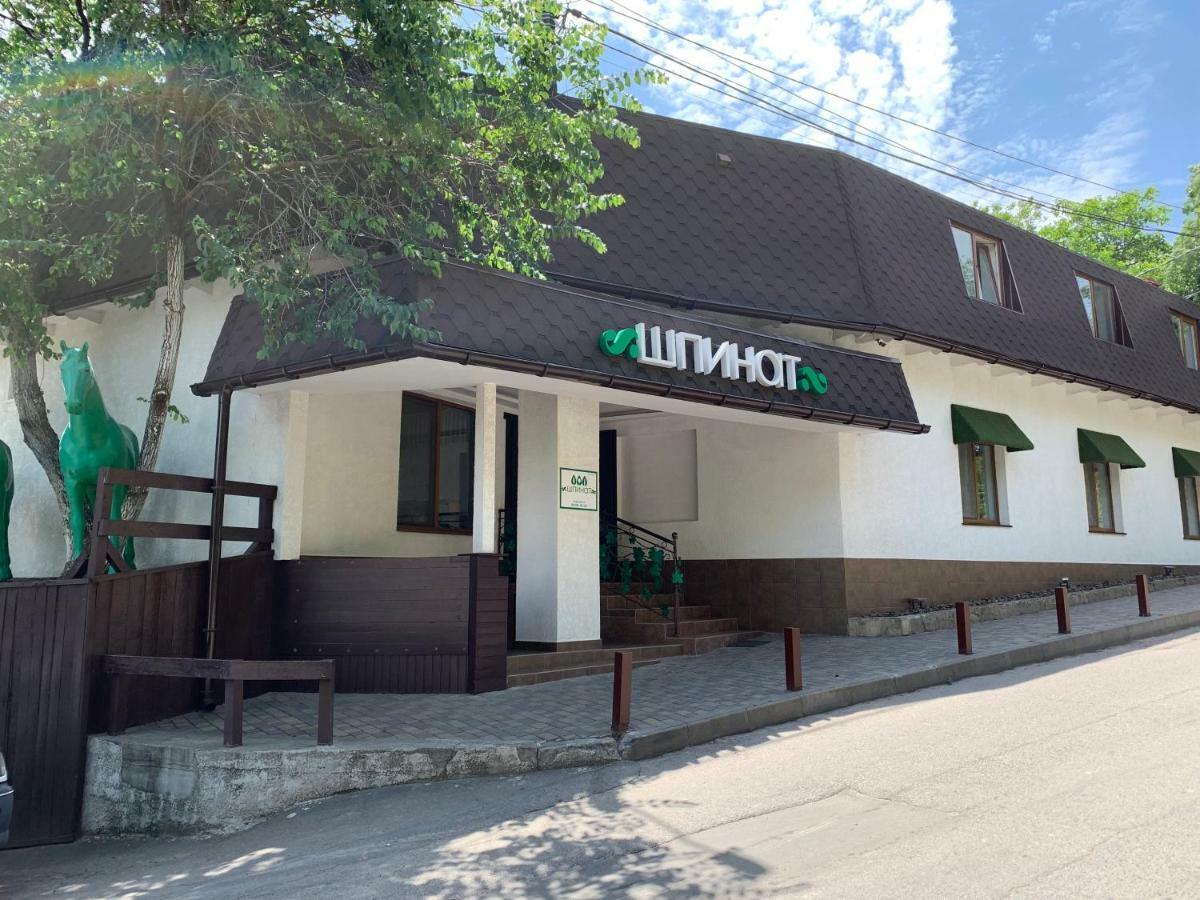 Shpinat Hotel Odesa Exterior foto